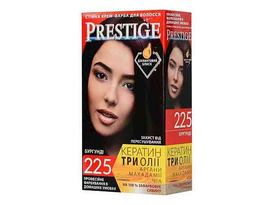 Крем-краска No225 Бургунди ТМ PRESTIGE Киев