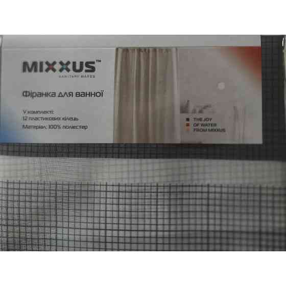 Шторка для ванної Mixxus SCT-017-180x180 з поліестеру   ( 13272 ) Харків