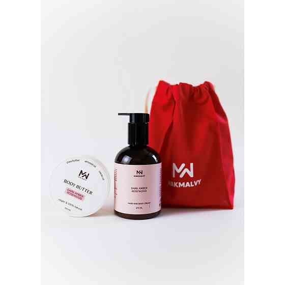 Праздничный набор для тела Dark amber rosewood мини Mak Malvy Киев