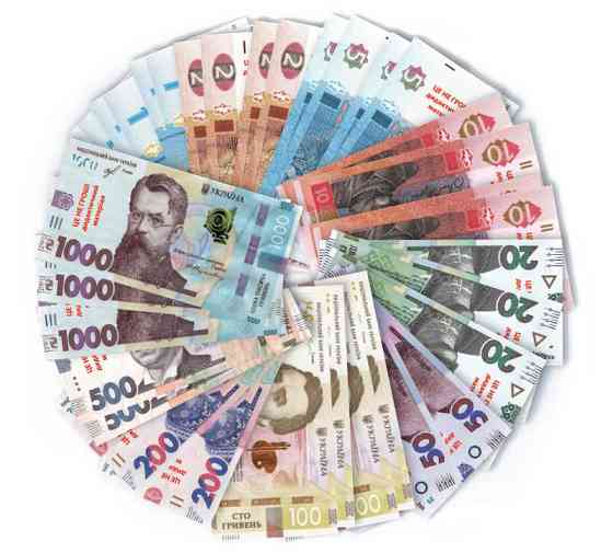 Дидактический набор Денежные знаки 106507 Винница