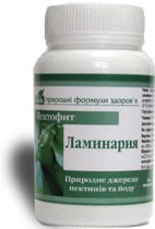 Пектофиты в асортименті 90 таб. Київ - фото 2