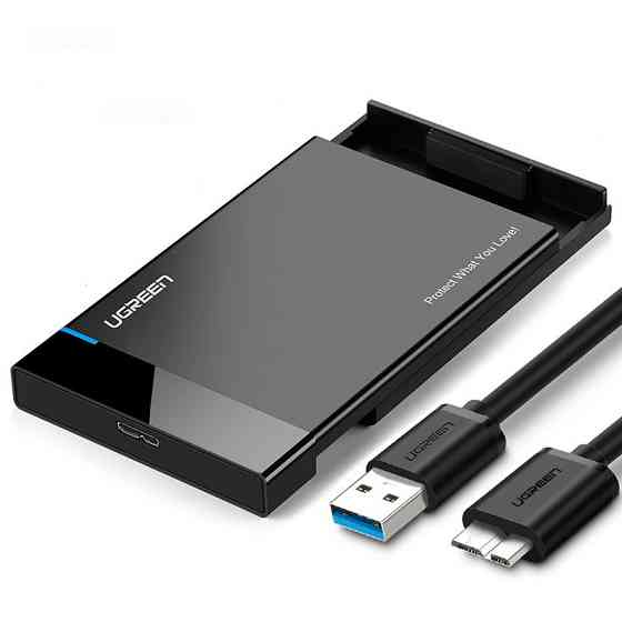 Внешний корпус для жесткого диска Ugreen US221 (HDD/SSD карман) SATA 2.5