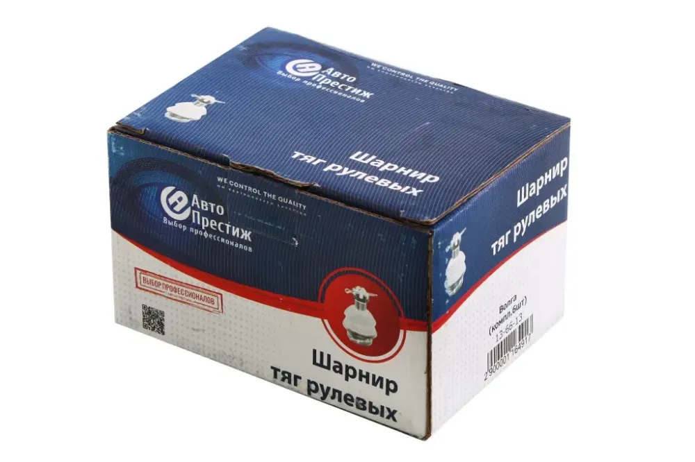 Рулевой палец ГАЗ-24 Авто Престиж с крепежом (6 шт.) Винница - изображение 2