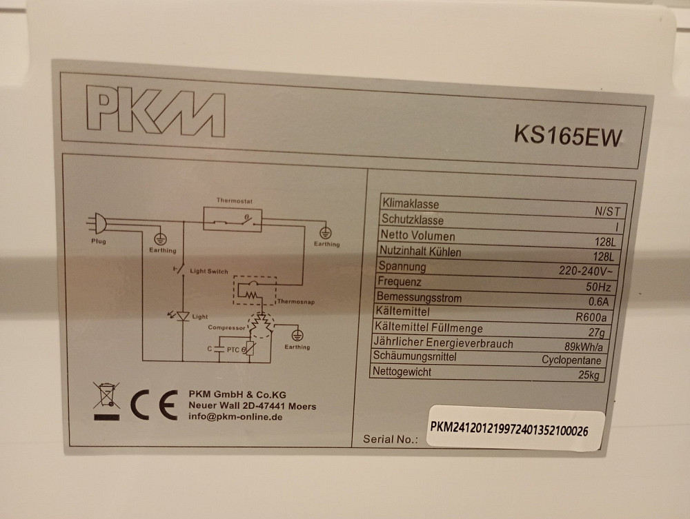 Холодильник PKM KS165EW (Б клас) Луцк - изображение 5