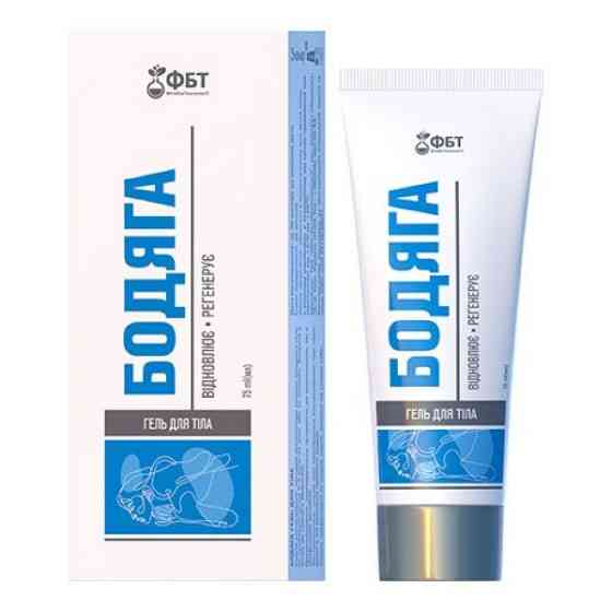 Гель ФітоБіоТехнології Гель для тіла Бодяга 75 мл Луцьк