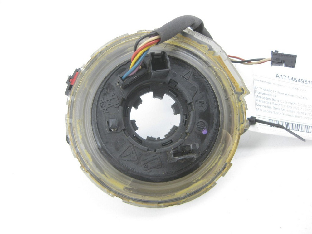 Mercedes-Benz  A1714649518 Контактна спіраль - шлейф керма CLS C219 E-class W211 ML W164 R-class short W251 SLK R171 CL C216 S-class short W221 E-clas Одеса - фото 3