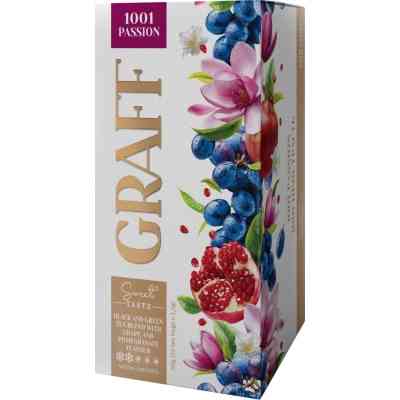 Чай Graff 1001 Passion з ароматом винограду та гранату 20х1.5 г (4820279612522) Вінниця