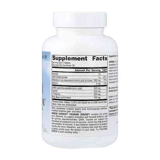 Теанин Source Naturals Serene Science® Theanine Serene®  60 таб Київ