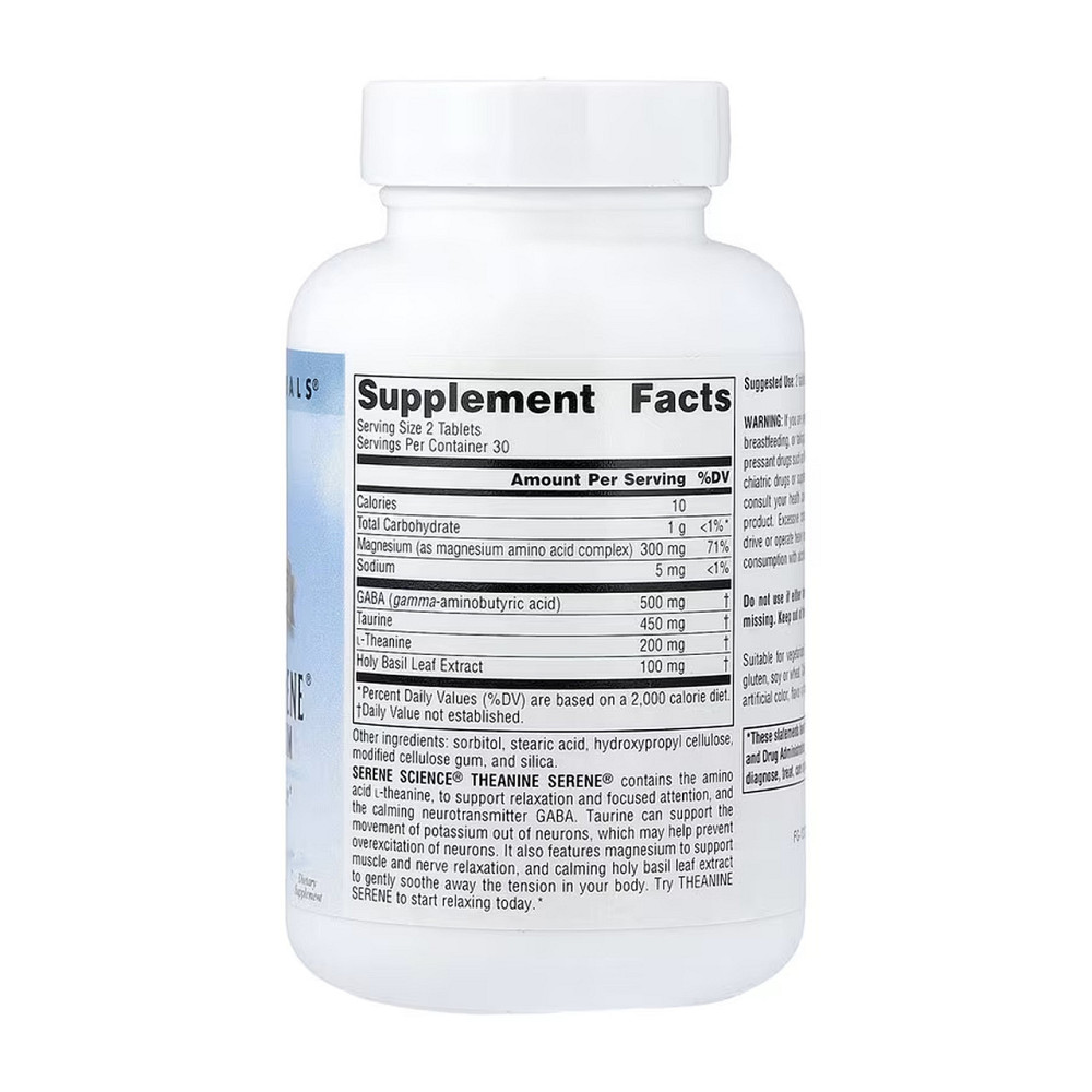 Теанин Source Naturals Serene Science® Theanine Serene®  60 таб Київ - фото 2