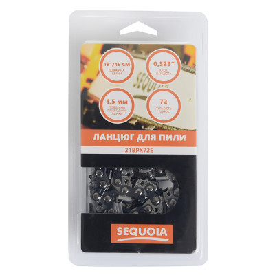 Цепь SEQUOIA 0.325", 1.5 мм, 72 звена, 18"/45 см (21BPX72E) Винница - изображение 1
