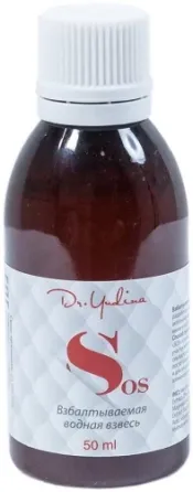 Водно-збовтувальна суспензія SOS Dr. Yudina  50 мл Дніпро