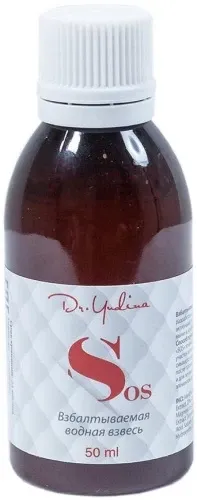 Водно-збовтувальна суспензія SOS Dr. Yudina  50 мл Дніпро - фото 1