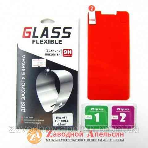 Защитное стекло гибкое Xiaomi Redmi 4 prime Одесса