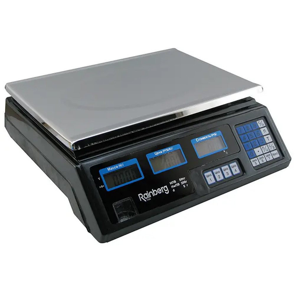 Ваги до 50кг, Rainberg RB-302 Київ - фото 3