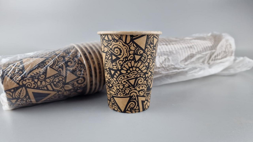 Склянка паперова 250 мл "Авангард KRAFT" Маестро h9 (50 шт.) Харків - фото 1