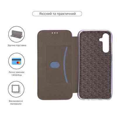 Чохол до мобільного телефона Armorstandart G-Case Samsung A25 5G (A256) Lilac (ARM73813) Вінниця