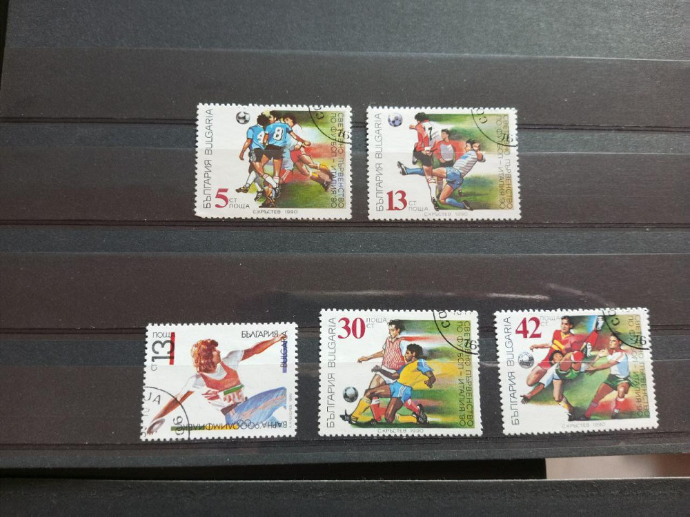 Марки. Серія. Спорт (Гаш.) Полтава - фото 1