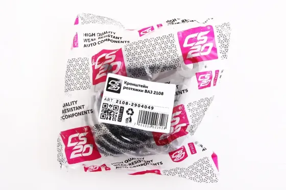 Краб 2108 CS-20 Винница