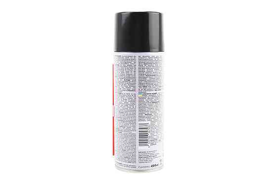 Очисник карбюратора "CARBURETOR CLEANER", Аерозоль 450ml Бершадь