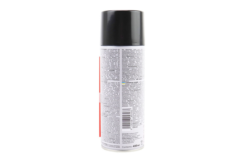 Очисник карбюратора "CARBURETOR CLEANER", Аерозоль 450ml Бершадь - фото 2