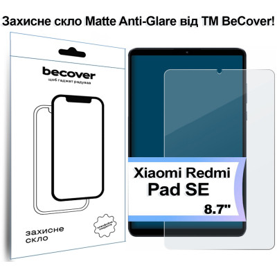 Скло захисне BeCover Matte Anti-Glare Xiaomi Redmi Pad SE 8.7&quot; (713447) Вінниця - фото 1
