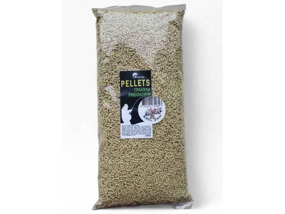 Приманка в гранулах Pellets Анис 2мм 1кг ТМ FISHTIME Киев - изображение 1