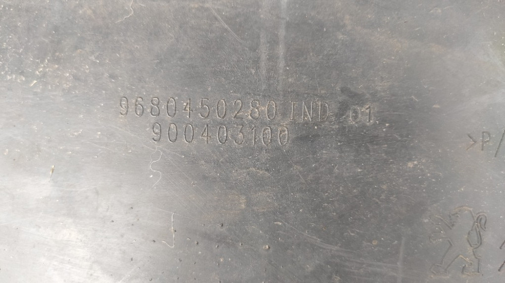 Підкрилок задній правий Citroen Berlingo 2008-2018 (9680450280) Ковель - изображение 2