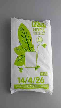 Фасовочные полиэтиленовые пакеты №4 (14х26) Эко лист Комсерв (1 пачка) Харьков