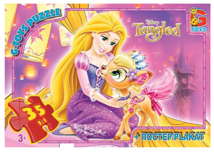 Пазли 35 елем.