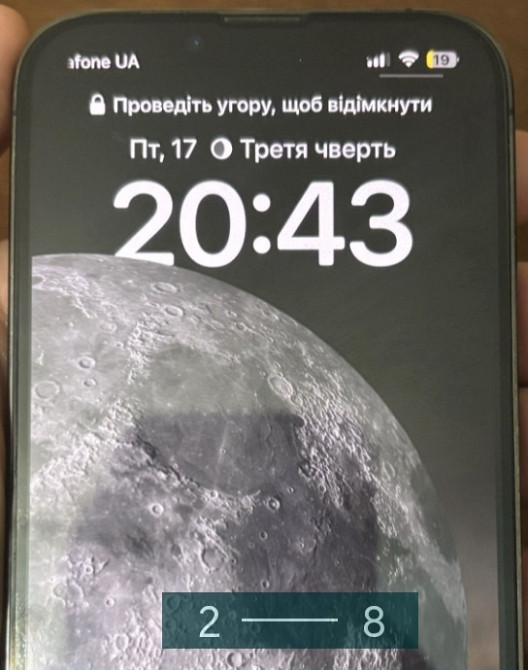 Айфон iPhone 13 Pro 128Gb. Харьков - изображение 7