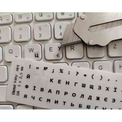 Наклейка на клавіатуру BestKey мініатюрна прозора, 56, чорний (BKm3BlTr) Вінниця