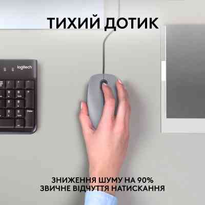 Мышка Logitech M110 Silent USB Mid Gray (910-006760) Винница
