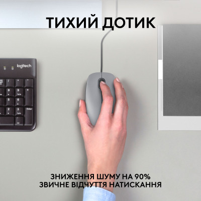 Мышка Logitech M110 Silent USB Mid Gray (910-006760) Винница - изображение 2