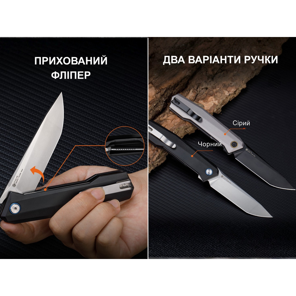 Ніж складаний туристичний Ruike P166-AB, (9.2 см) 14C28N / Aluminum чорний Київ - фото 12