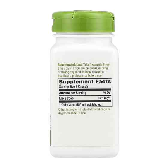 Корінь маки Nature's Way Maca 100 капсул Луцьк