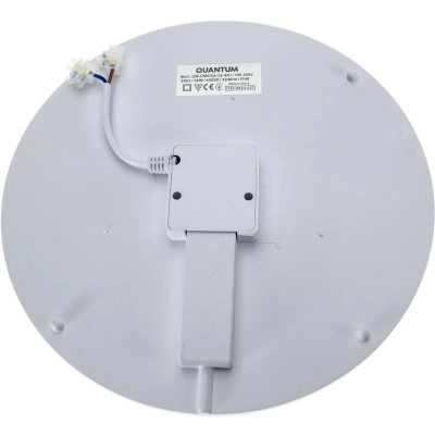 Светильник Quantum QM-OMEGA-36-4К Винница - изображение 3