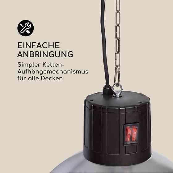 Інфрачервоний нагрівач Heatbell 2000 Вт, карбоновий нагрівальний елемент, алюміній (Німеччина, читати Рівне