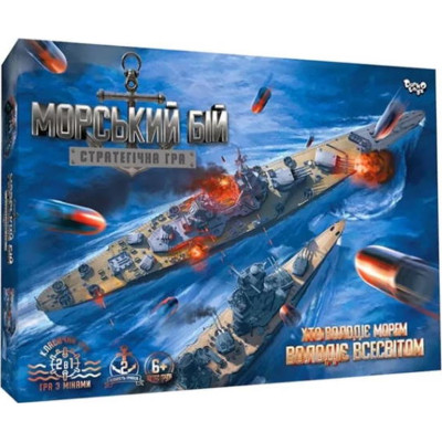 Настольная игра Danko Toys Морской бой. Стратегическая игра (укр.) (G-MB-02U) Винница - изображение 1