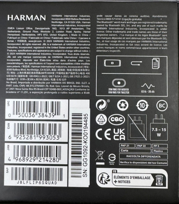 Колонка портативная JBL Flip 6 Squad (JBLFLIP6SQUAD) нова. Харьков - изображение 3