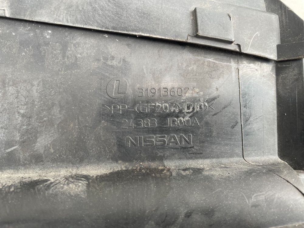 Корпус блоку запобіжників Nissan Qashqai 2007-2013 (24383JD00A) Ковель - изображение 2