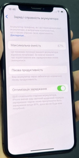 Айфон iPhone XS 64Gb. Neverlock. Київ - фото 2