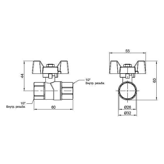Кран кульовий Thermo Alliance Forte 1/2" ВР для газу (метелик) SF602G15 Київ