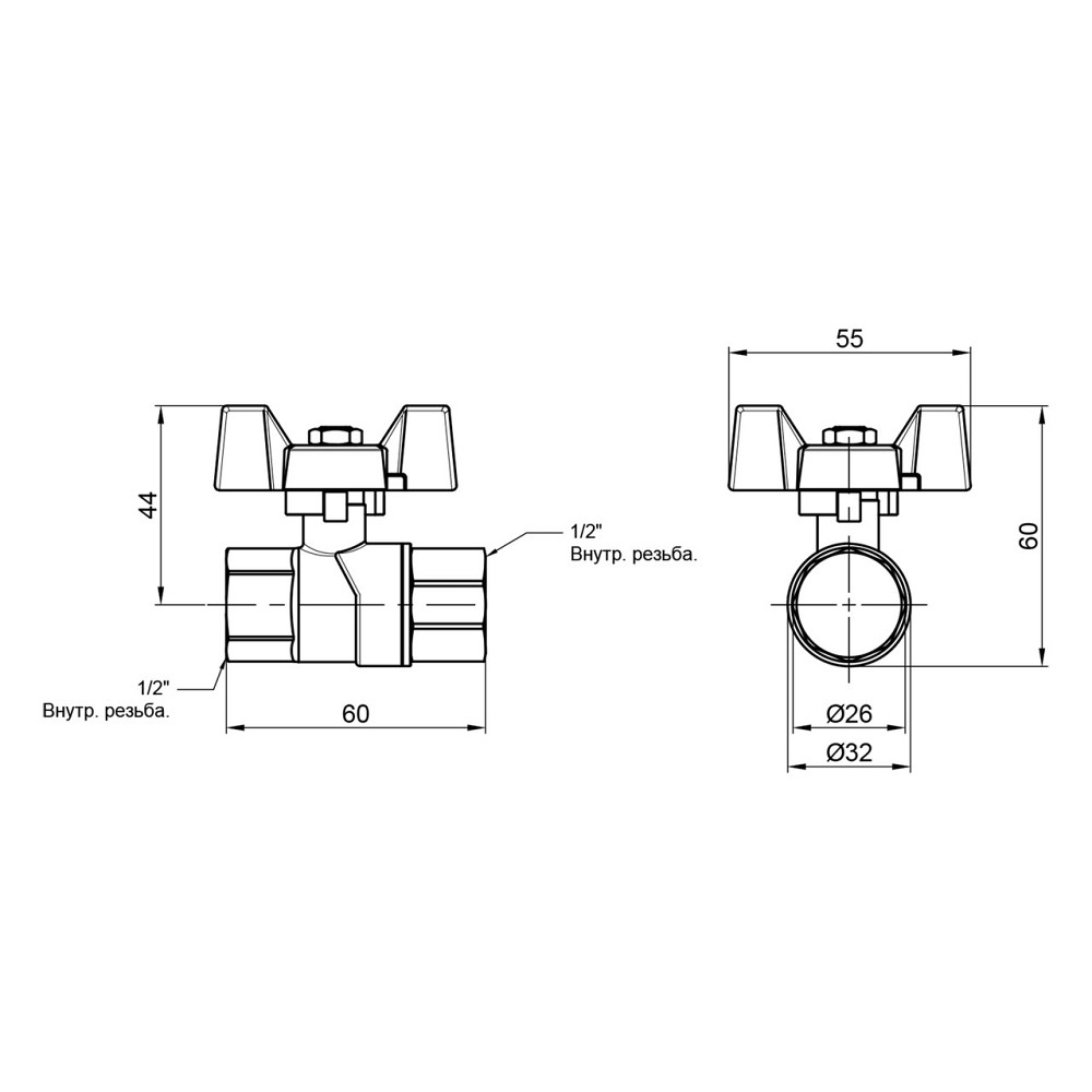 Кран кульовий Thermo Alliance Forte 1/2" ВР для газу (метелик) SF602G15 Київ - фото 2