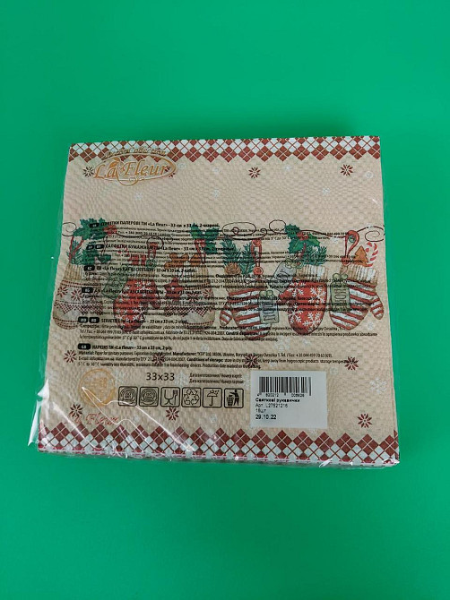 Салфетки бумажные новогодние La Fleur Праздничные перчатки 33х33 см 16 шт, праздничные 2-слойные салфетки с рисунком (1 пачка) Харьков - изображение 6