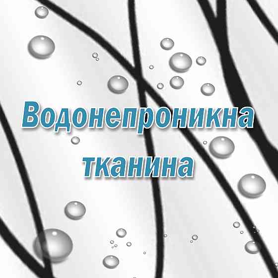 Тканевая шторка-занавеска для ванной Aquarius 180 х 180 см с кольцами - Черные линии- 100% полиэстер Буча