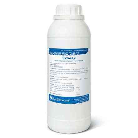 Эктосан 1 л флакон Бровафарма Винница