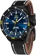 Часы Vostok Europe Almaz Space Station Nh35-320C257 Киев