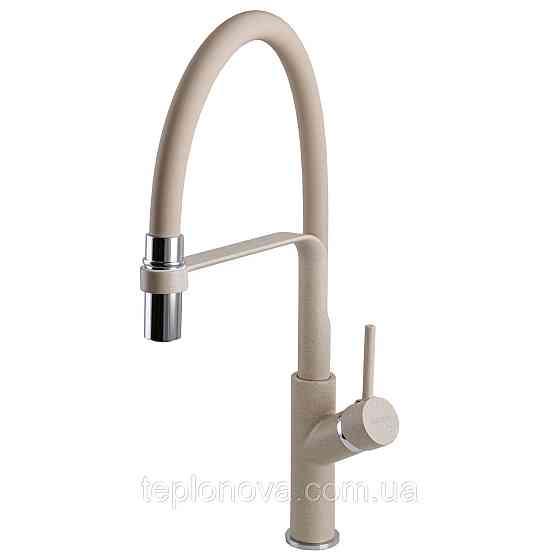 Смеситель для кухни Globus Lux DENVER Flex GDF-32-04-06 Черновцы