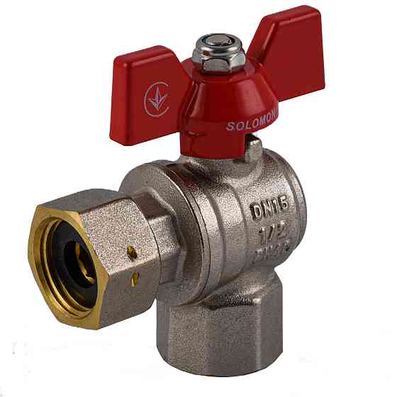Кран кульовий кутовий з накидною гайкою SOLOMON 1/2″ ВВ PN40 (V3002-S) Киев