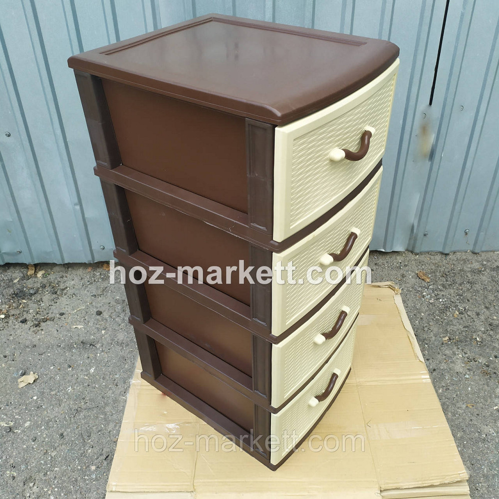 Пластиковый комод пластиковая тумбочка Стиль беж с коричневым 4 ящика Харьков - изображение 8